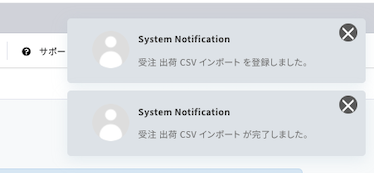 __________2021-07-28_15.44.15.png