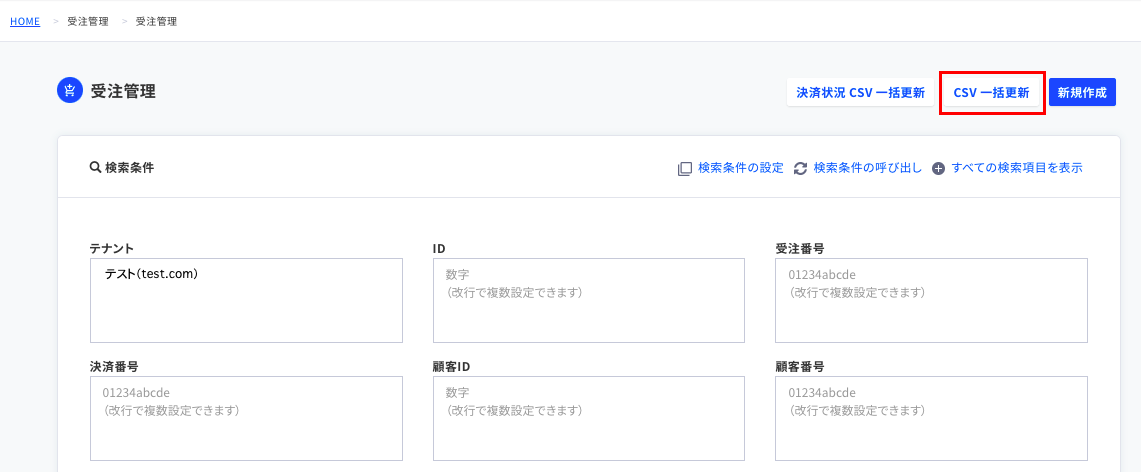 __________2021-07-29_17.15.24.png
