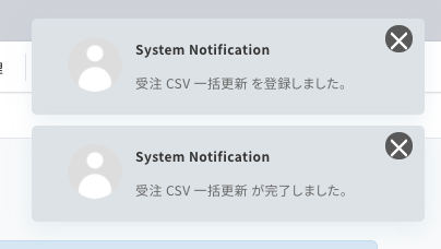 __________2021-07-29_17.45.46.png