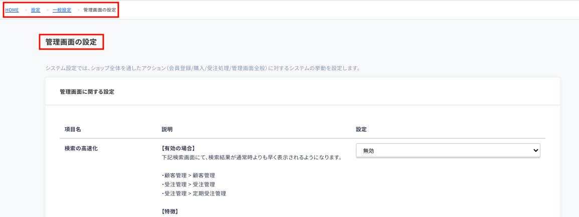 __________2021-08-02_11.23.33.png