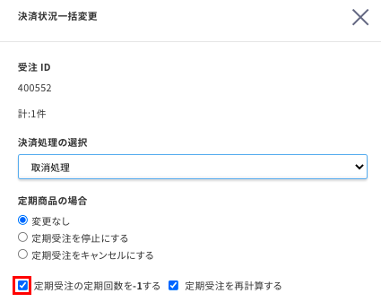 __________2021-08-03_15.02.33.png