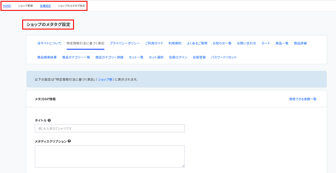 __________2021-08-06_17.06.22.png