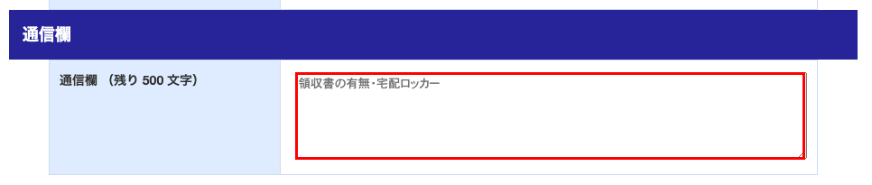 __________2021-08-16_12.19.21.png