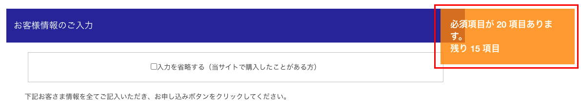 __________2021-08-16_12.35.42.png