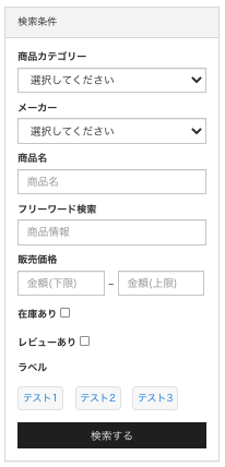 __________2021-08-23_18.57.39.png