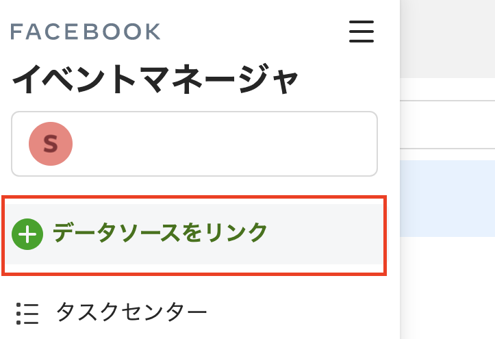 faq____________.png