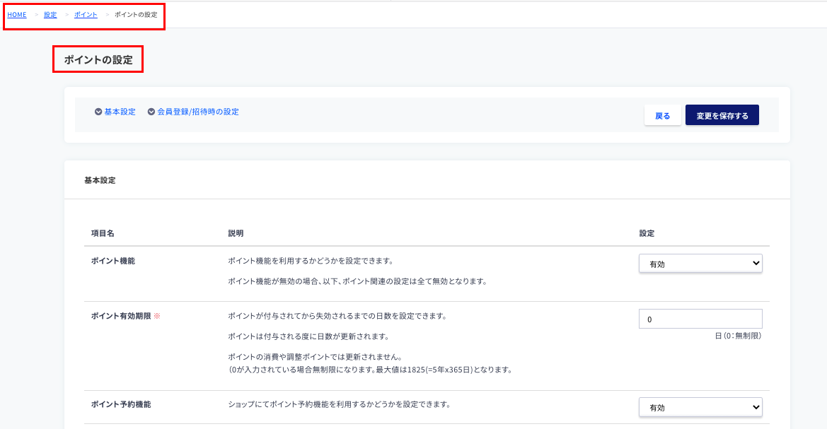 __________2021-08-24_16.00.27.png