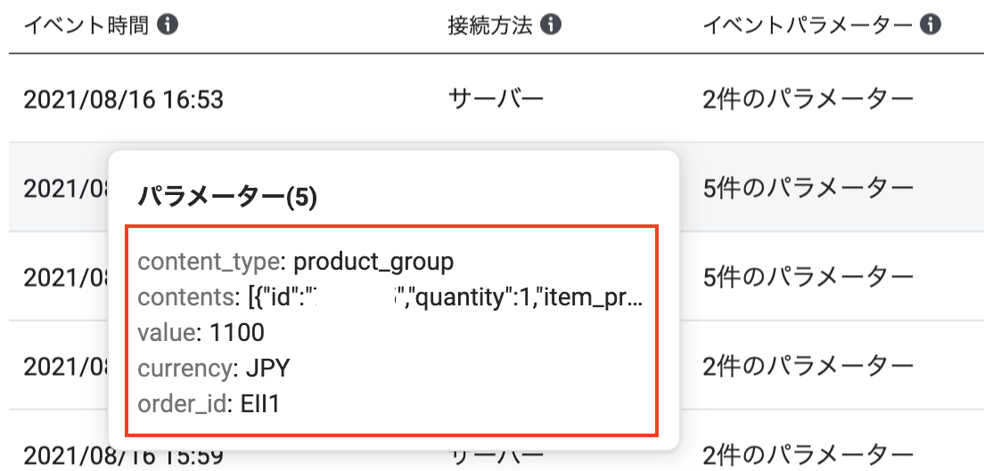 faq________.png