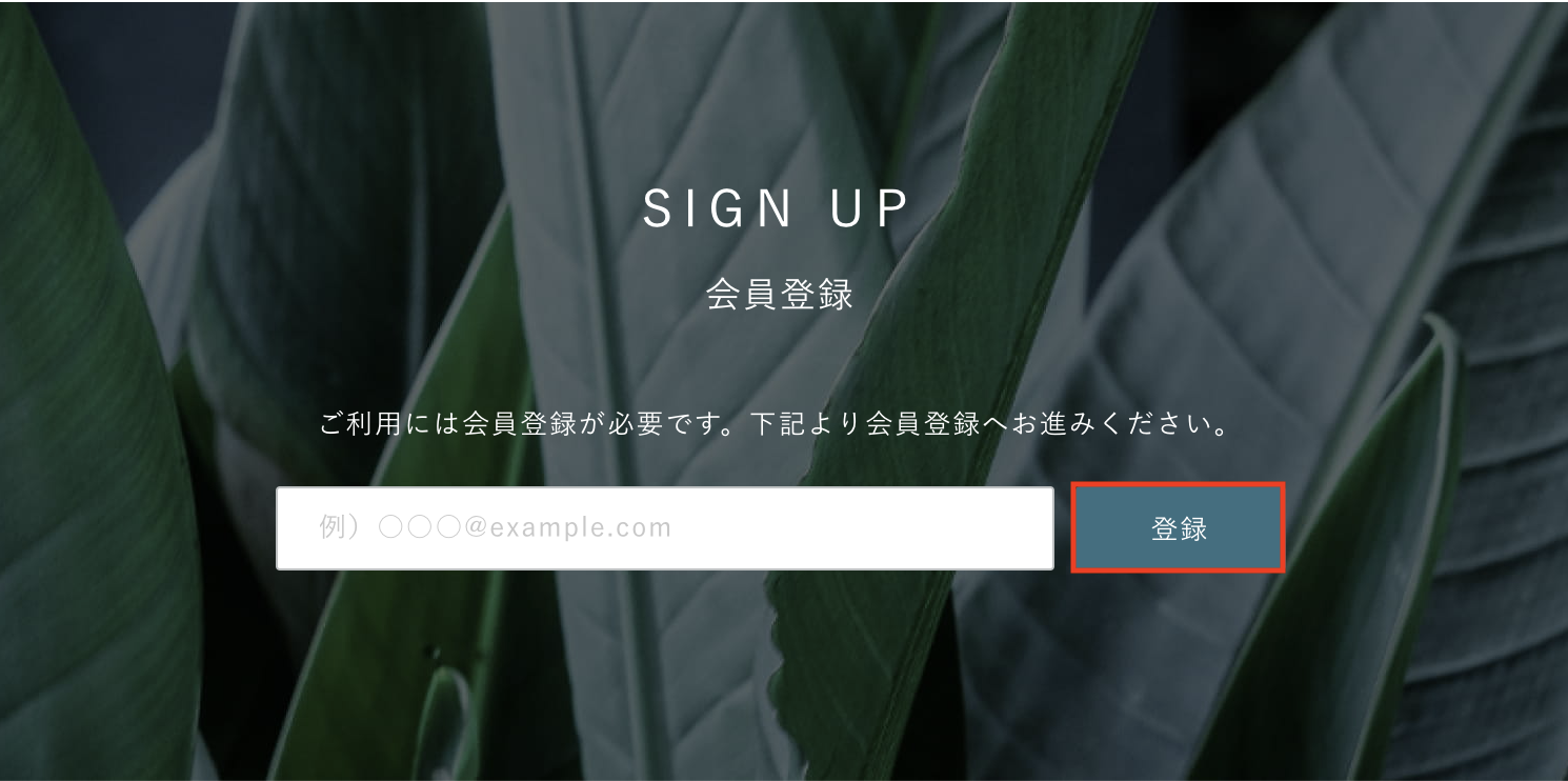 言語の編集FAQ8月_3.png