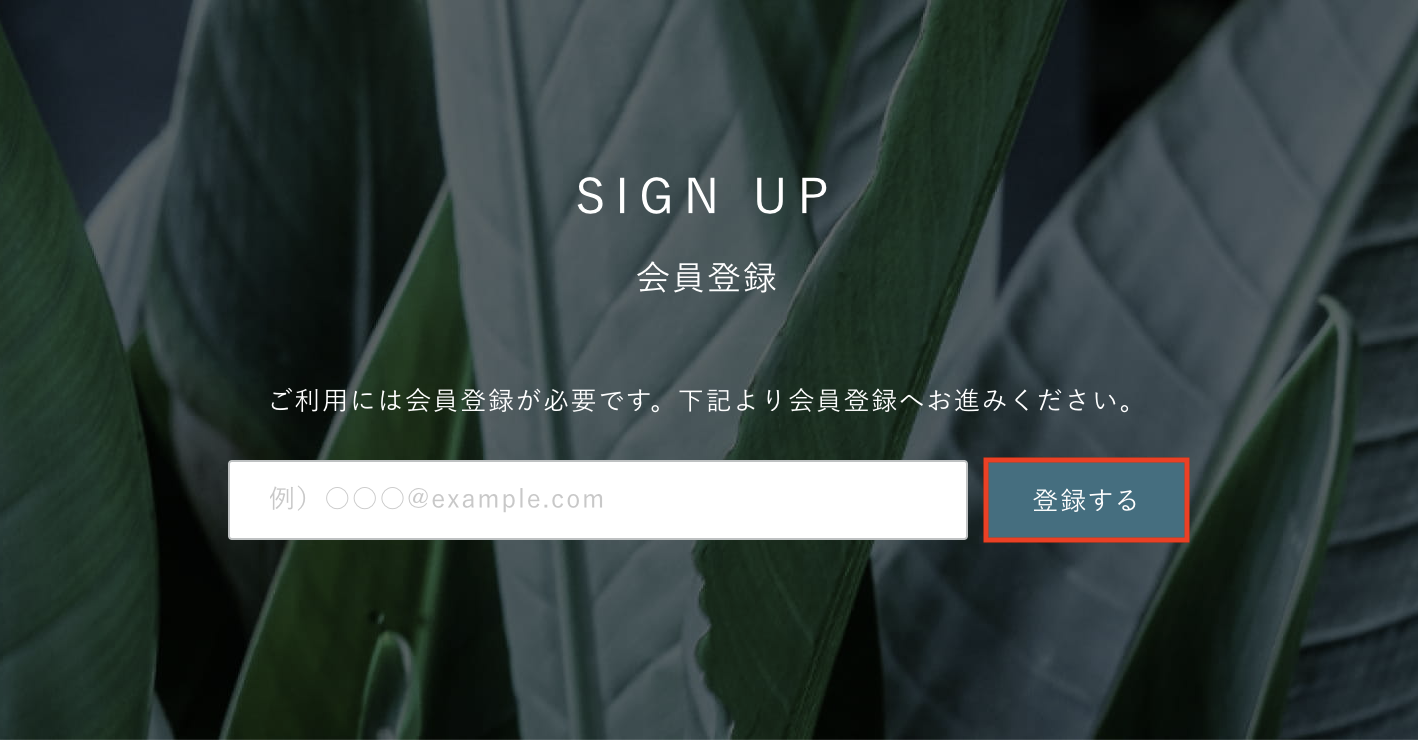 言語の編集FAQ8月_5.png