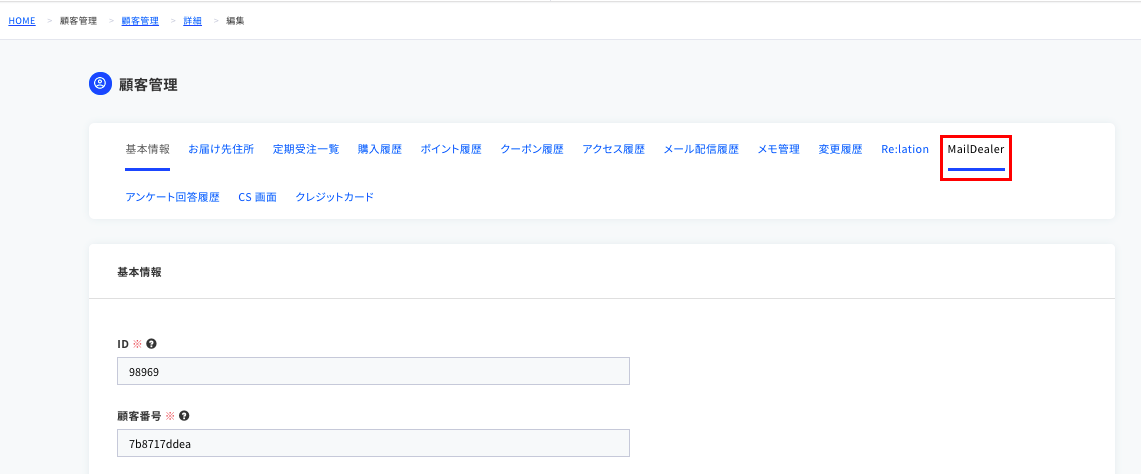 __________2021-08-31_18.02.20.png
