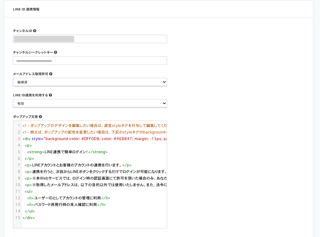 __________2021-08-31_18.38.54.png