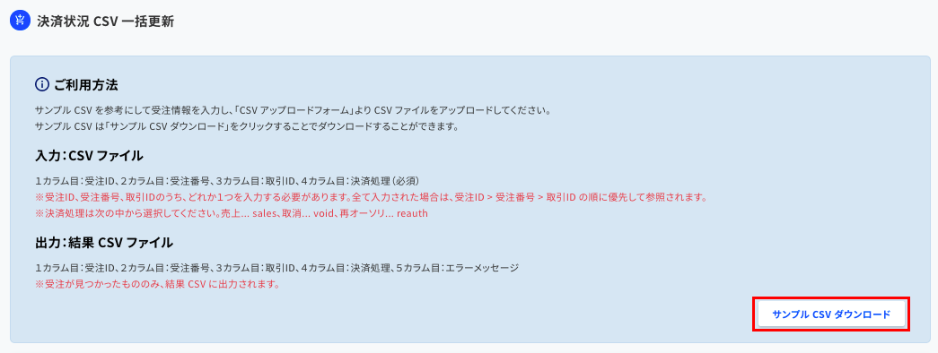__________2021-09-03_15.04.48.png