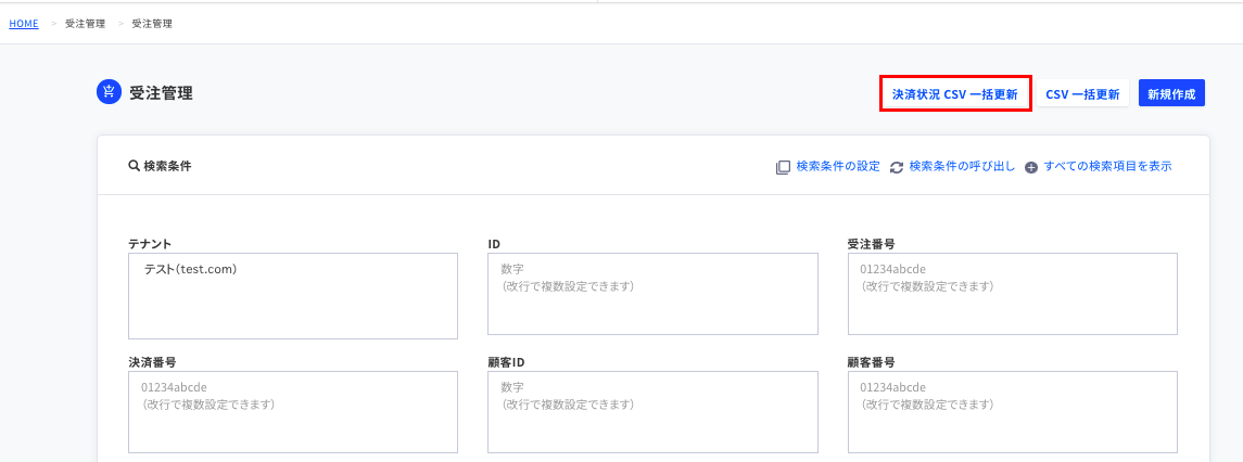__________2021-09-03_15.10.20.png