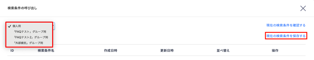 __________2021-09-03_16.12.42.png
