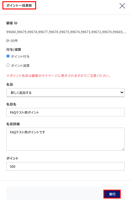 __________2021-09-06_11.22.34.png