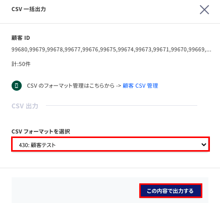 __________2021-09-06_13.32.47.png