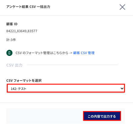 __________2021-09-06_14.00.38.png