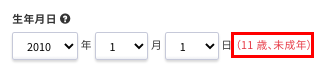 __________2021-09-06_16.54.39.png