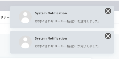 __________2021-09-09_13.34.21.png