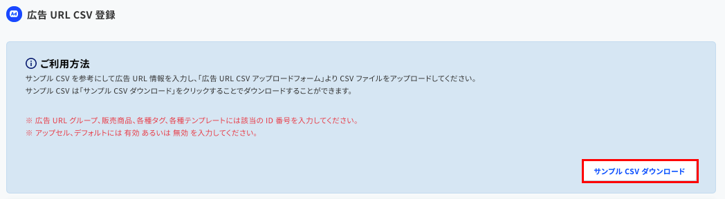 __________2021-09-13_17.40.42.png
