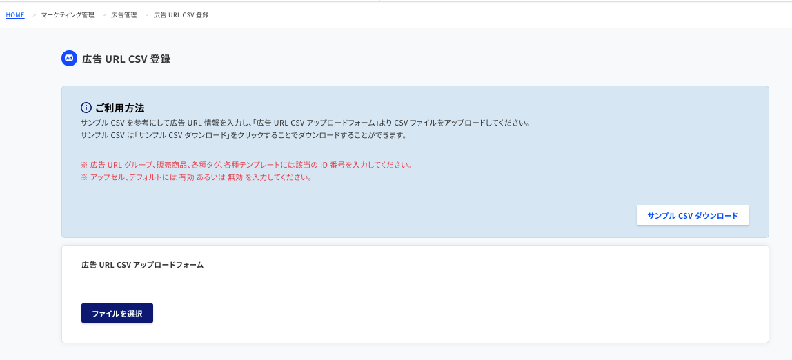 __________2021-09-13_17.46.42.png