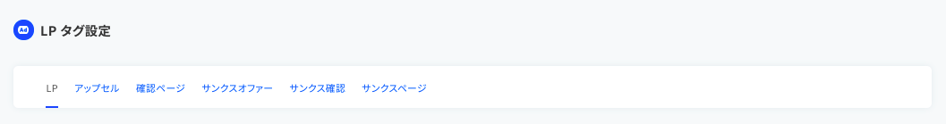 __________2021-09-17_13.04.53.png