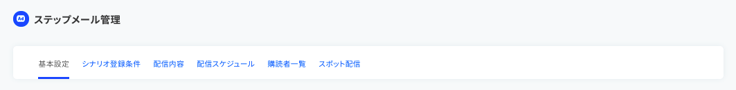 スクリーンショット 2021-09-21 14.21.38.png