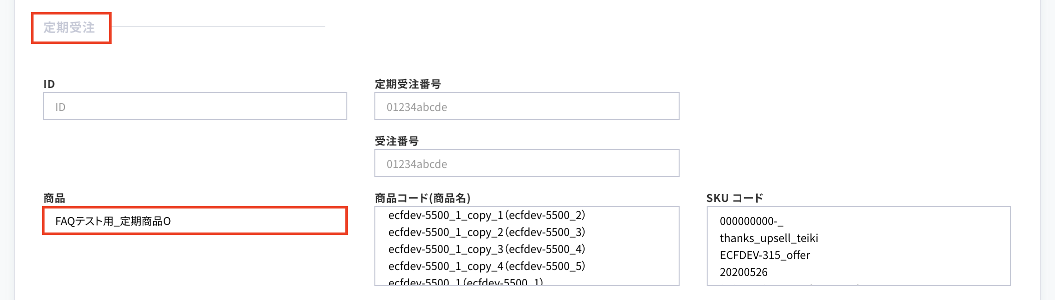 __________2021-09-22_13.24.11.png