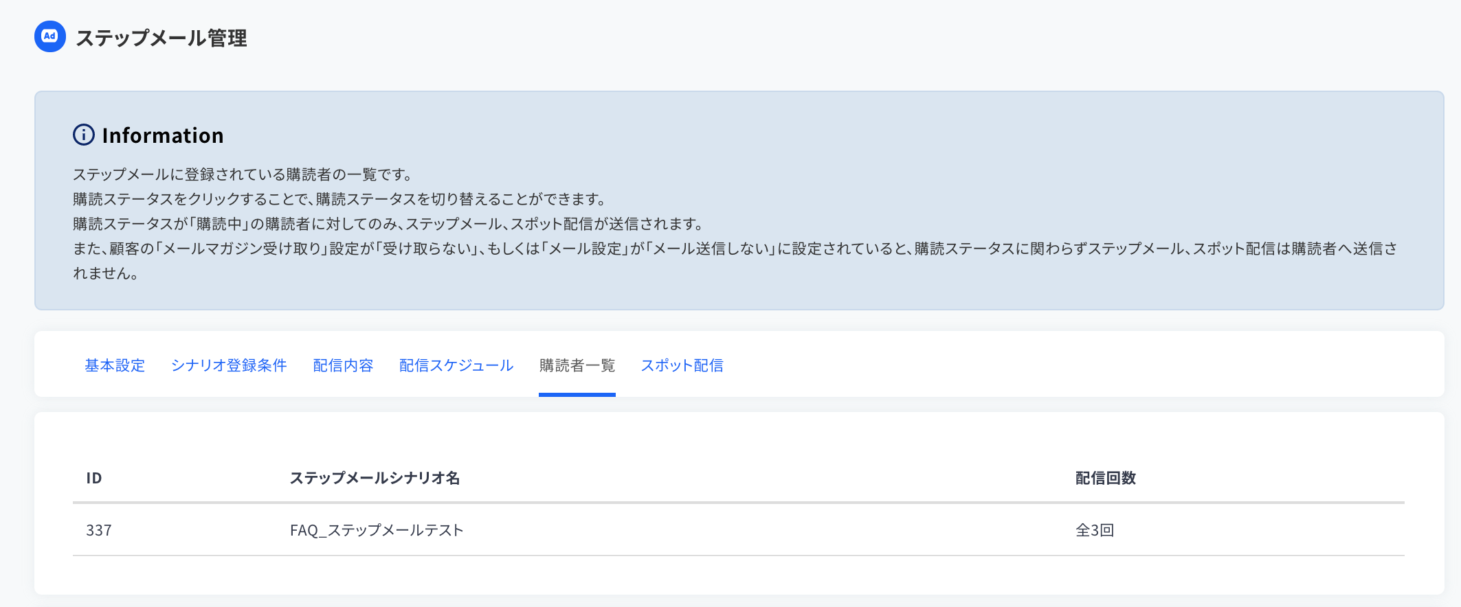 __________2021-09-22_13.43.48.png