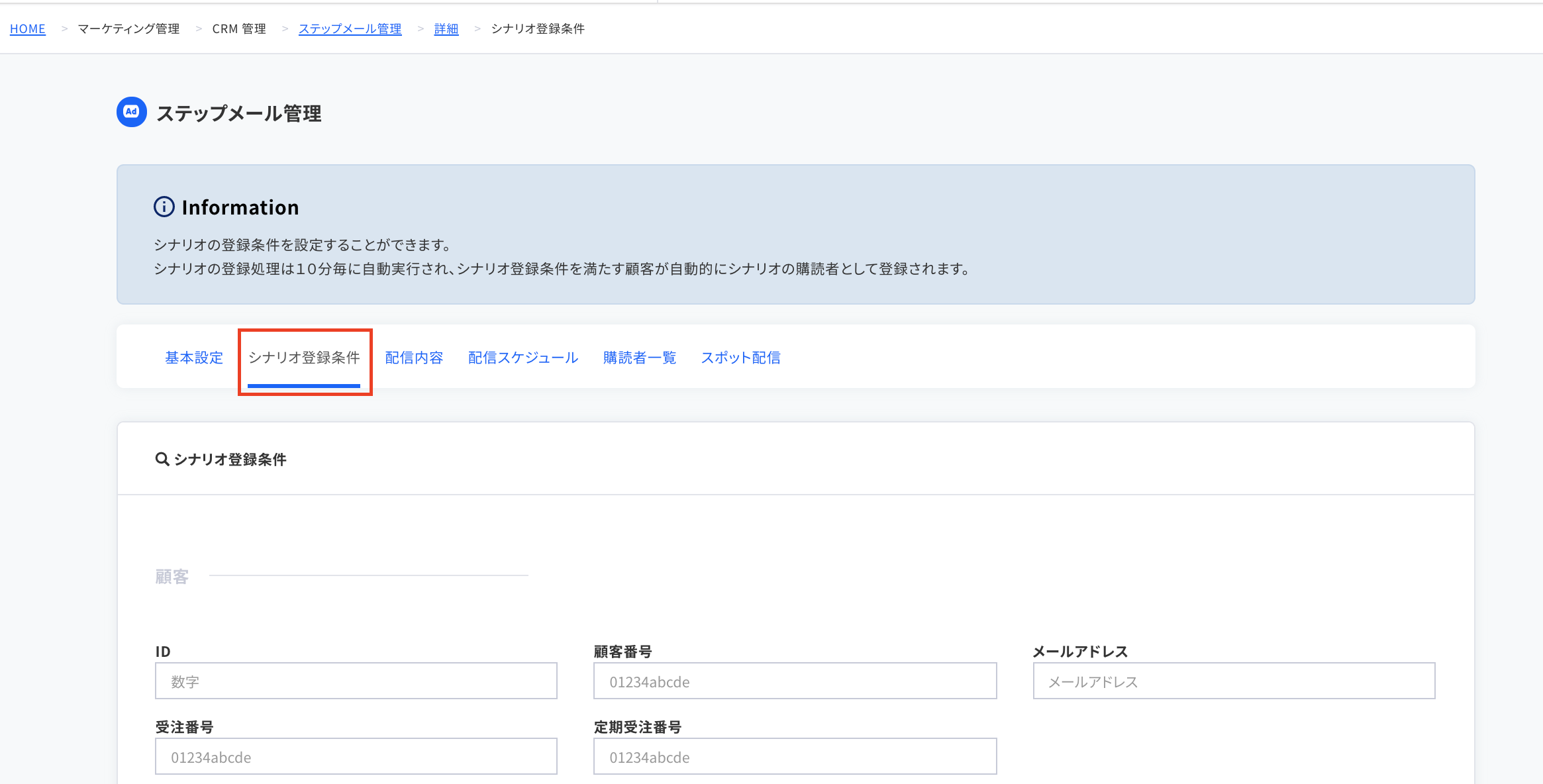 __________2021-09-22_14.15.53.png