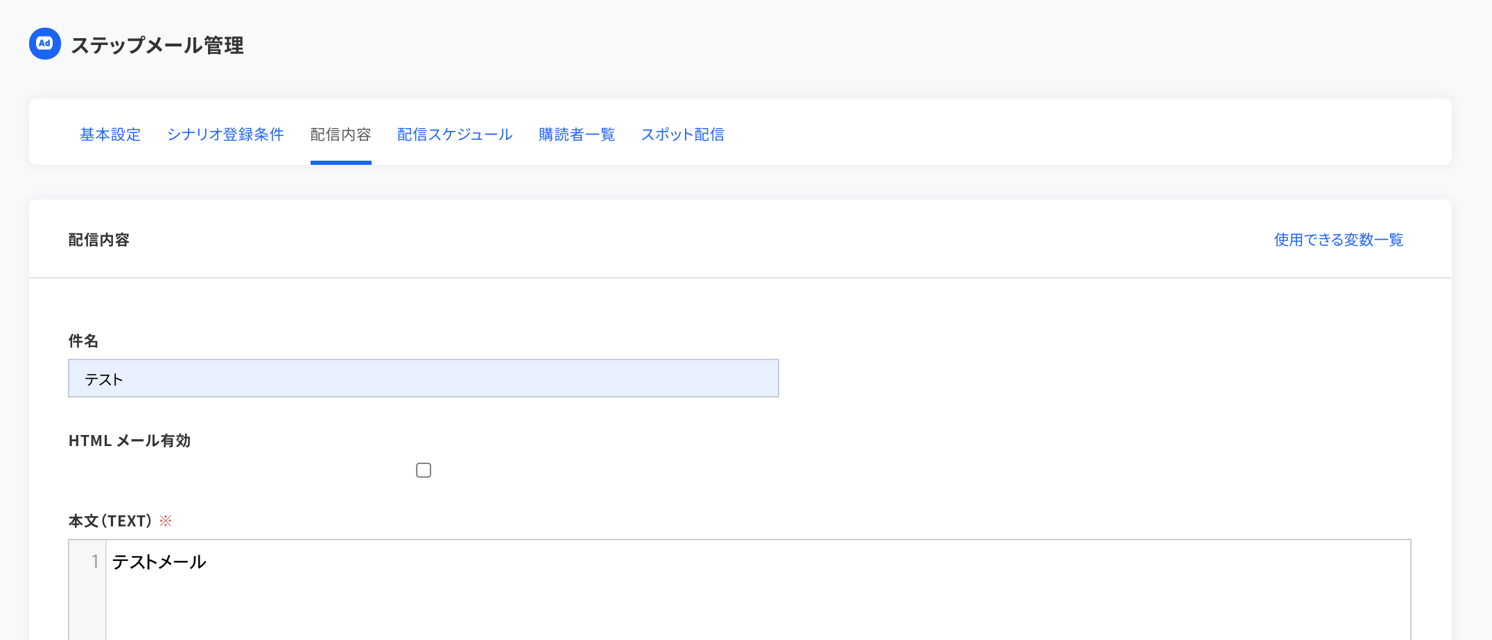 __________2021-09-22_13.34.34.png