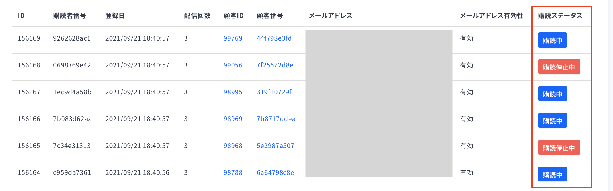 __________2021-09-24_13.34.40.png