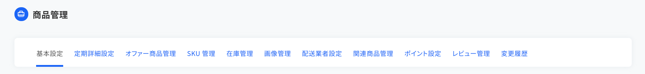 __________2021-09-27_12.25.22.png