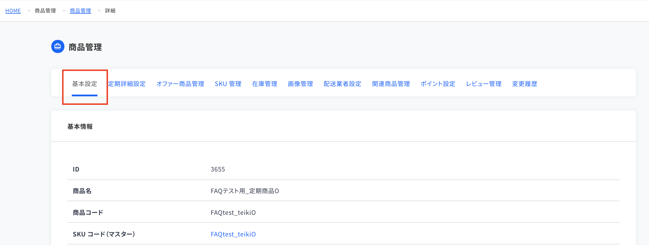 __________2021-09-28_14.32.56.png