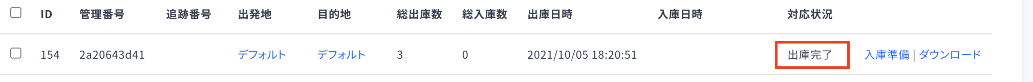 __________2021-10-05_18.23.44.png