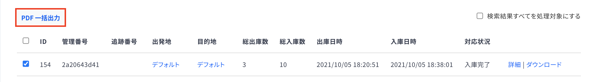 __________2021-10-05_18.43.07.png