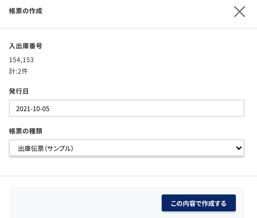 __________2021-10-05_18.42.46.png