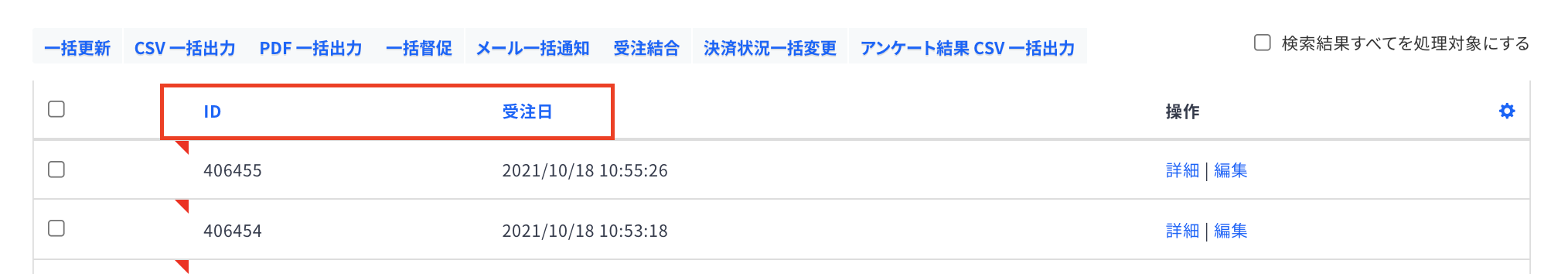 __________2021-10-18_11.38.43.png