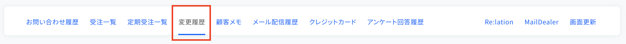 スクリーンショット 2021-10-18 16.15.52.png