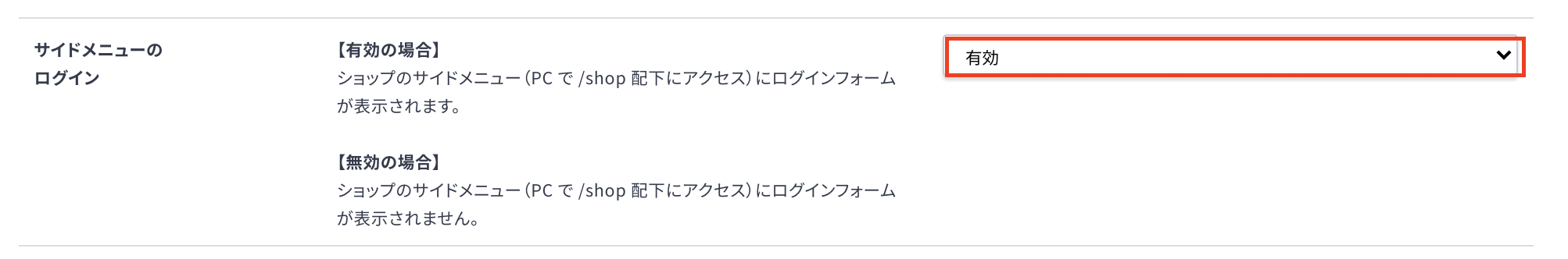 スクリーンショット 2021-10-19 14.10.05.png