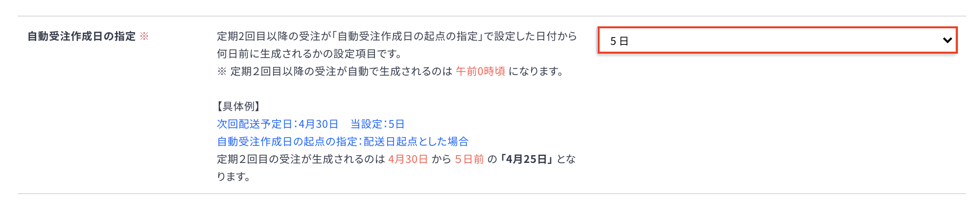 __________2021-10-19_14.48.03.png