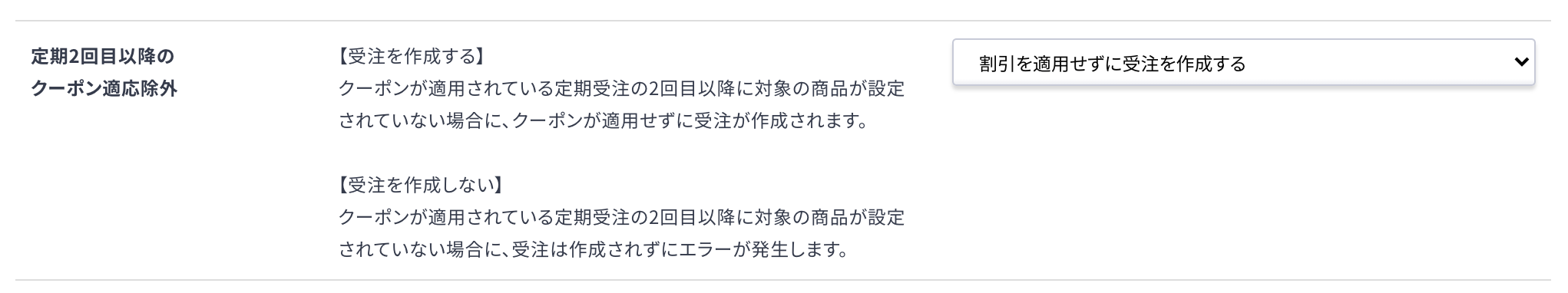 __________2021-10-20_17.09.12.png
