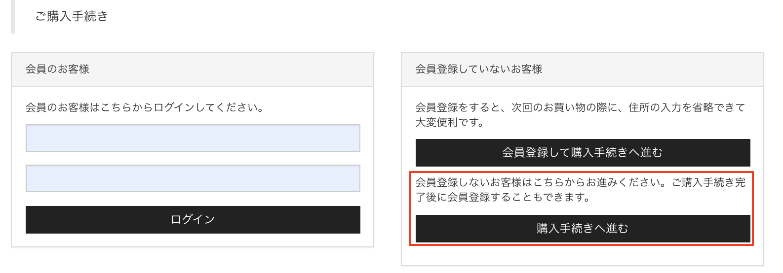 __________2021-11-08_16.12.52.png