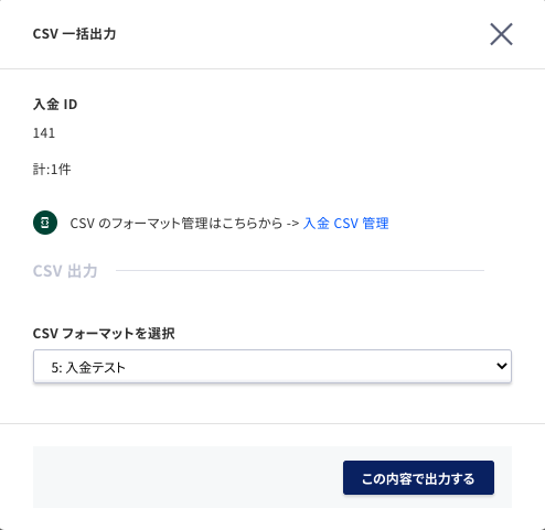 __________2021-11-10_13.58.32.png