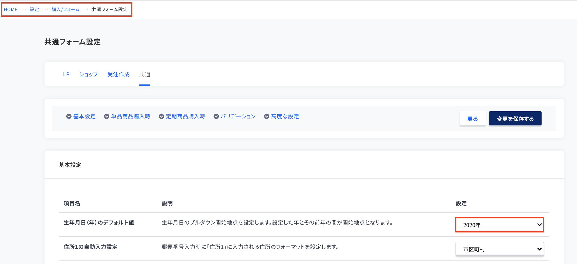 __________2021-11-10_15.09.07.png