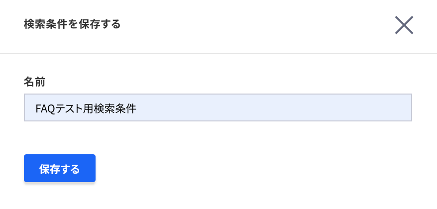 __________2021-10-11_15.39.05.png