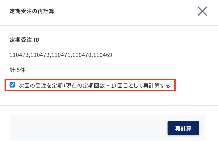 __________2021-11-29_11.46.15.png