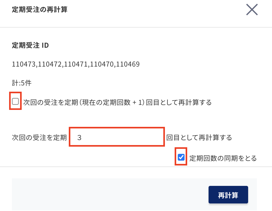 __________2021-11-29_11.47.02.png