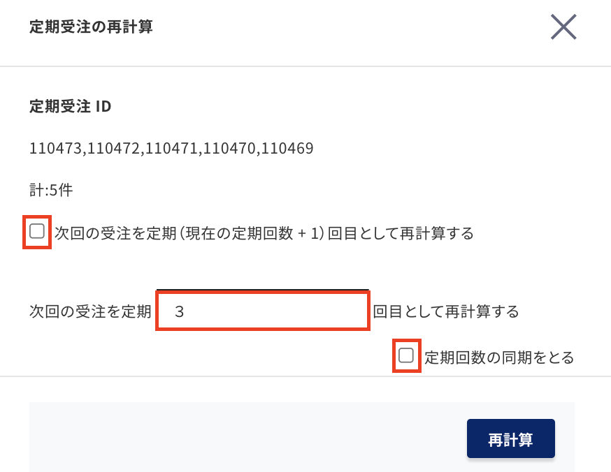 __________2021-11-29_11.48.04.png